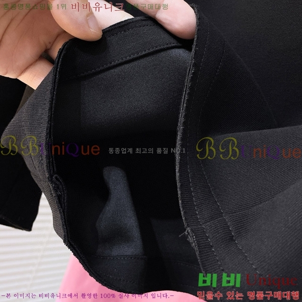   ݹ MM97754-2