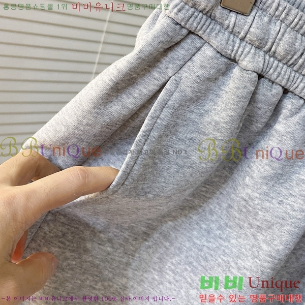   ݹ MM97754-1