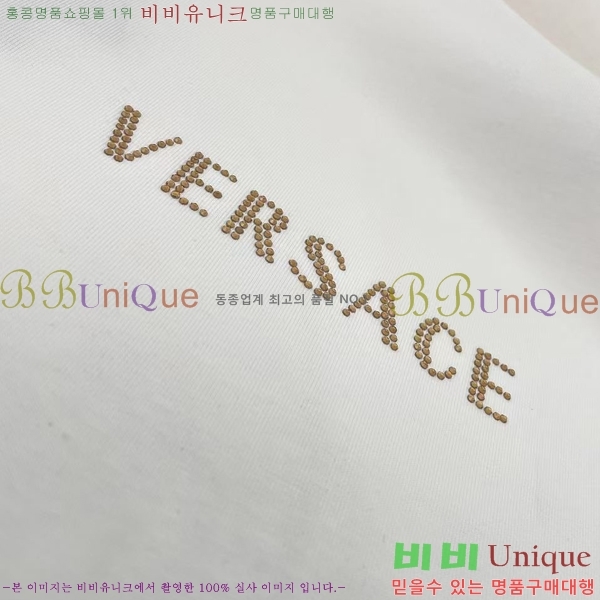  ü  Ƽ V967673-2