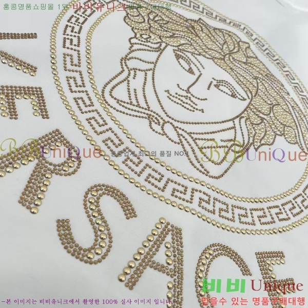  ü  Ƽ V967673-2