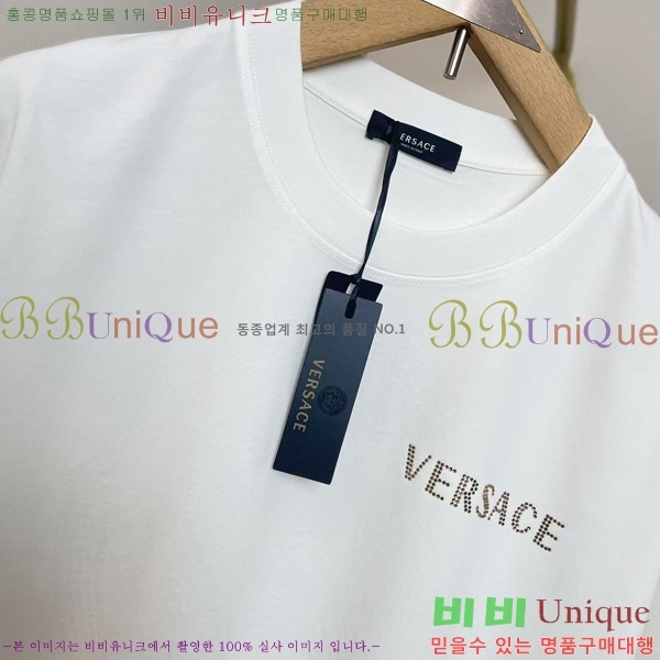  ü  Ƽ V967673-2