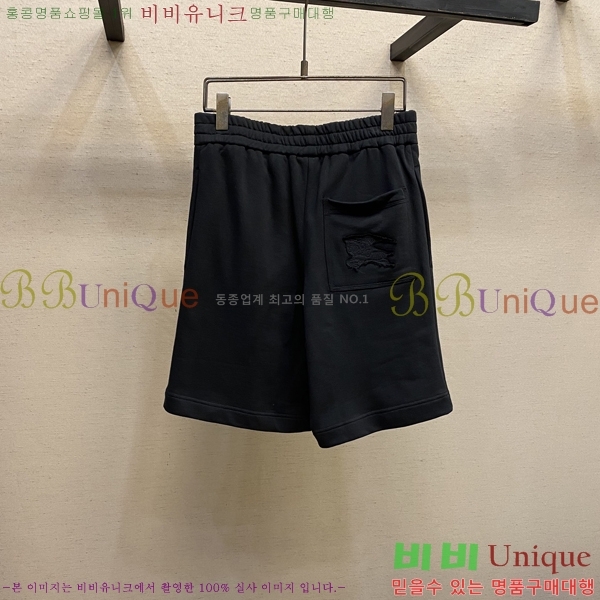   ݹ BU26790-2