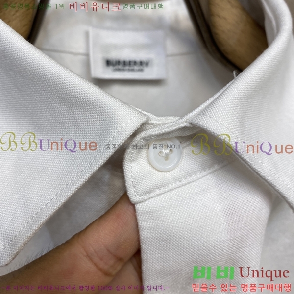   BU2354128-1