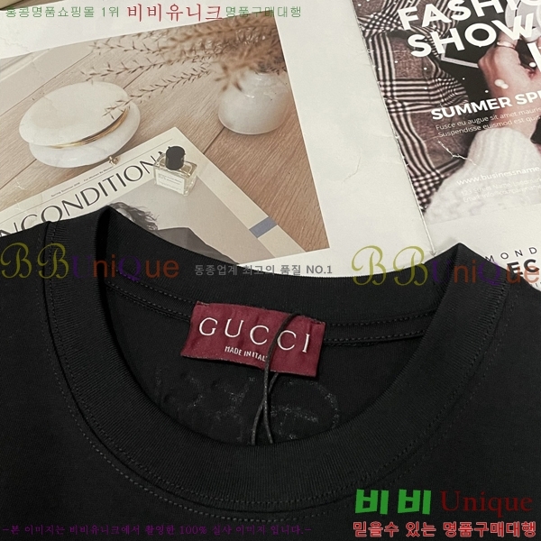    Ƽ G564981-1