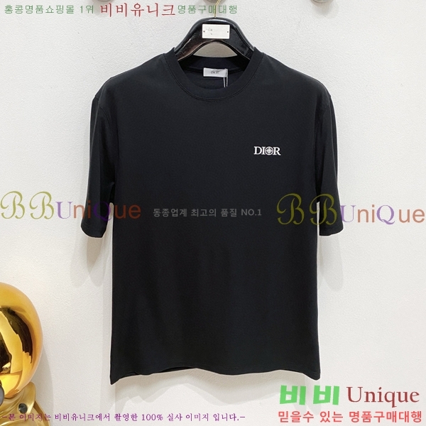    Ƽ D907879