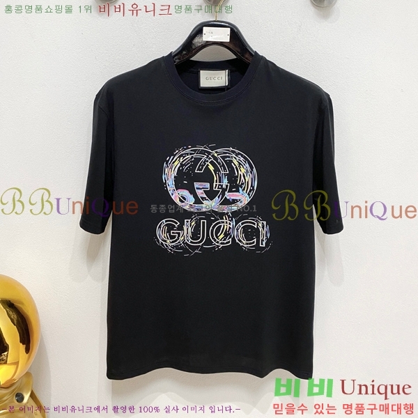    Ƽ G564970
