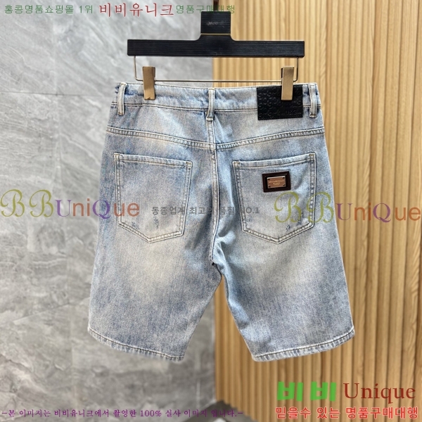  üذٳ ûݹ DG286788