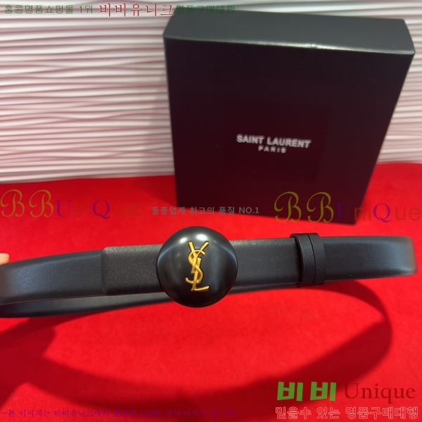 # ζ Ʈ SL381731-1  2.5cm