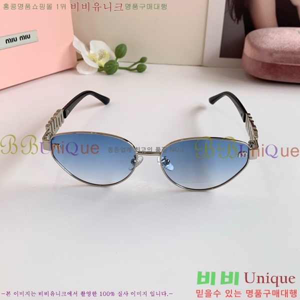 ̿̿ ۶  9MU256115-2