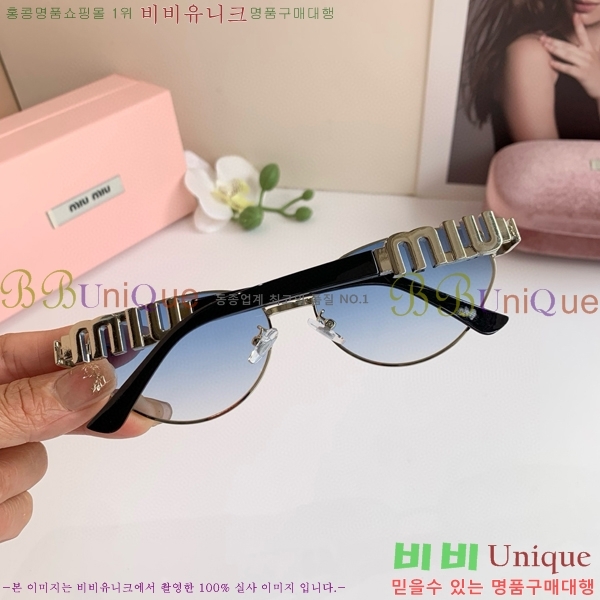 ̿̿ ۶  9MU256115-2