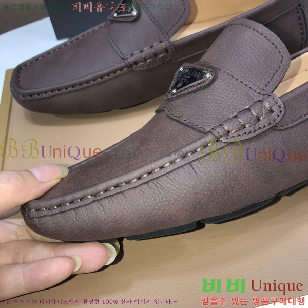    P571868-6