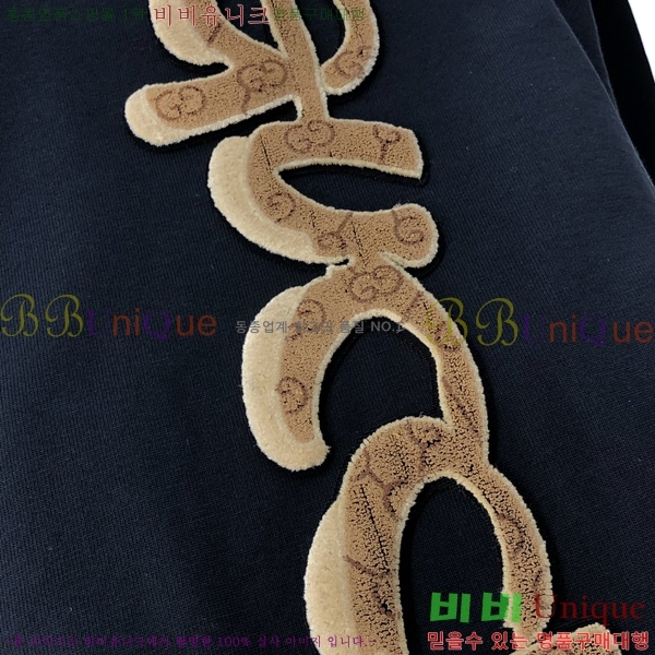    Ƽ G564948