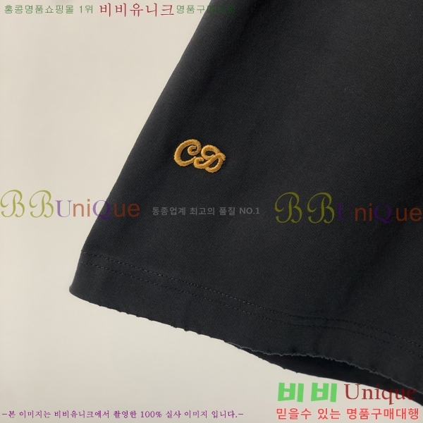    Ƽ G564948