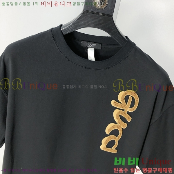    Ƽ G564948