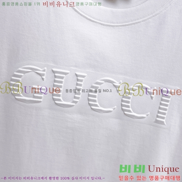    Ƽ G564949-2