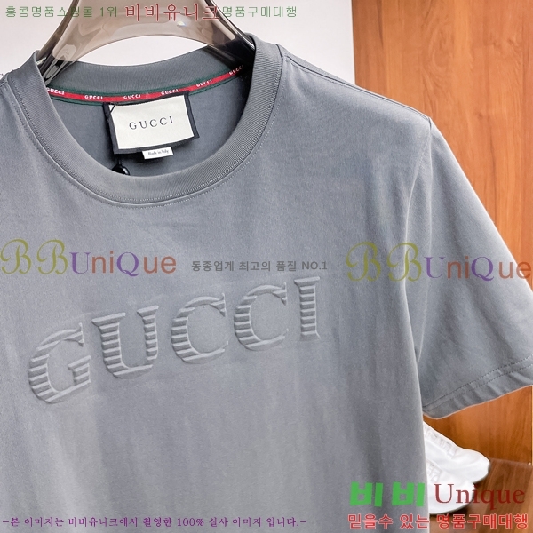    Ƽ G564949-3