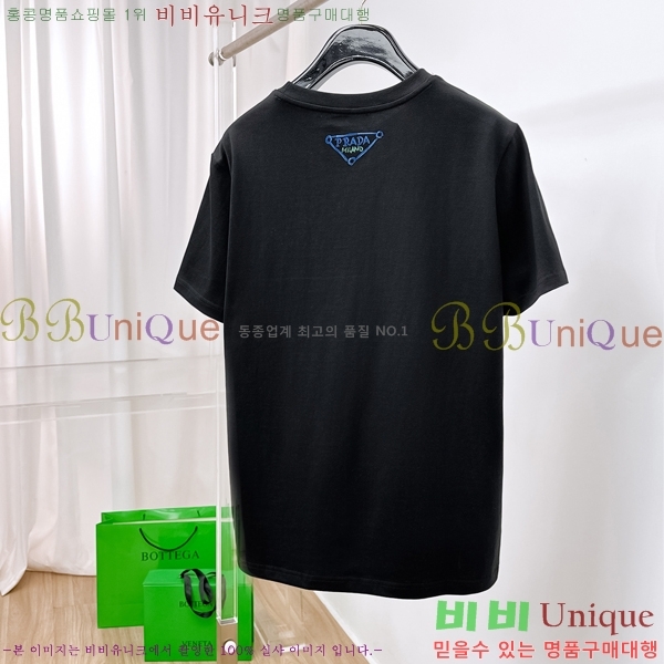    Ƽ P08758621-1