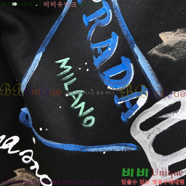    Ƽ P08758621-1