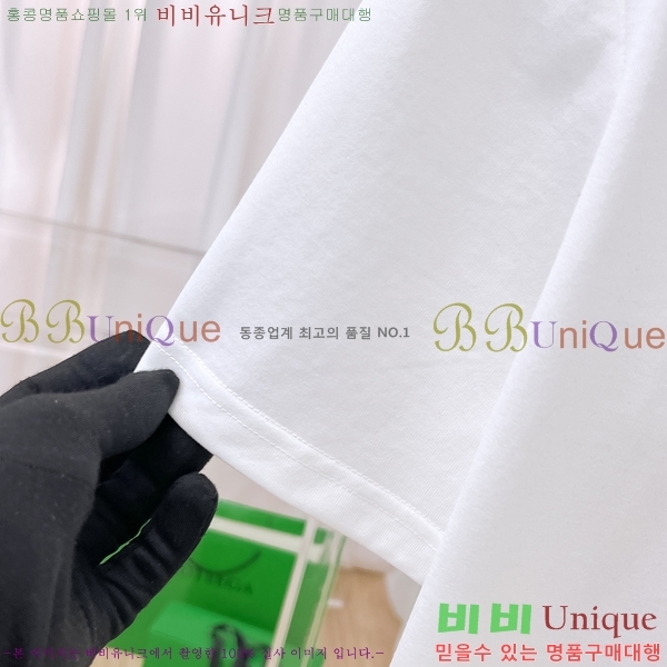  ü  Ƽ V967675-2