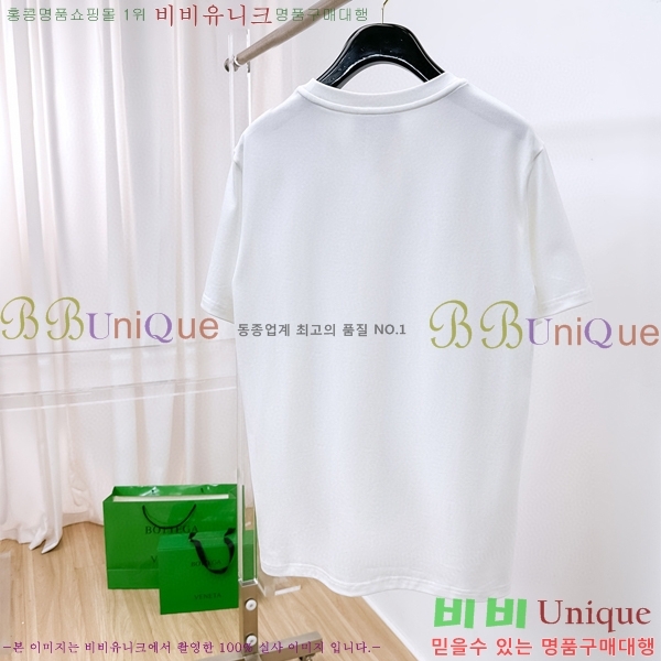  ü  Ƽ V967675-2
