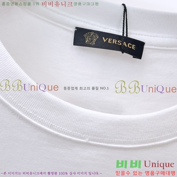 ü  Ƽ V967675-2