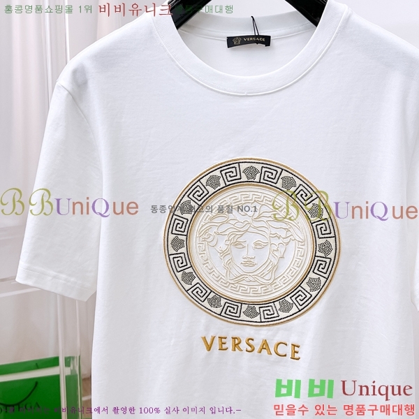 ü  Ƽ V967675-2