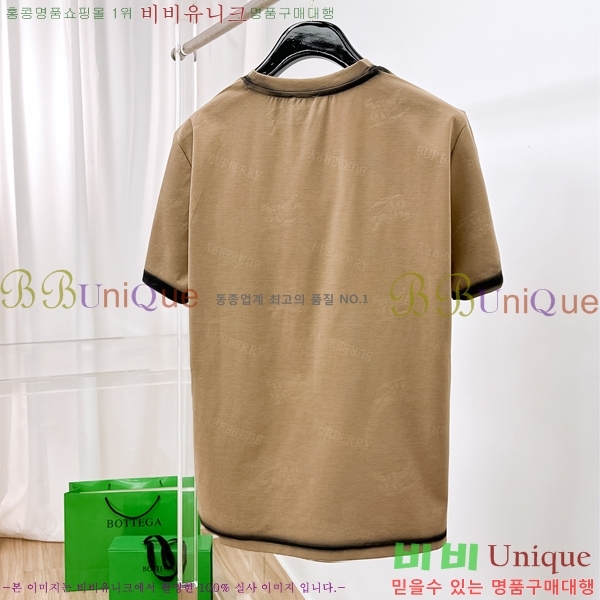    Ƽ BU256487-1