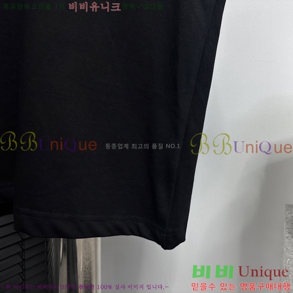  ũ  Ƽ C869032-2