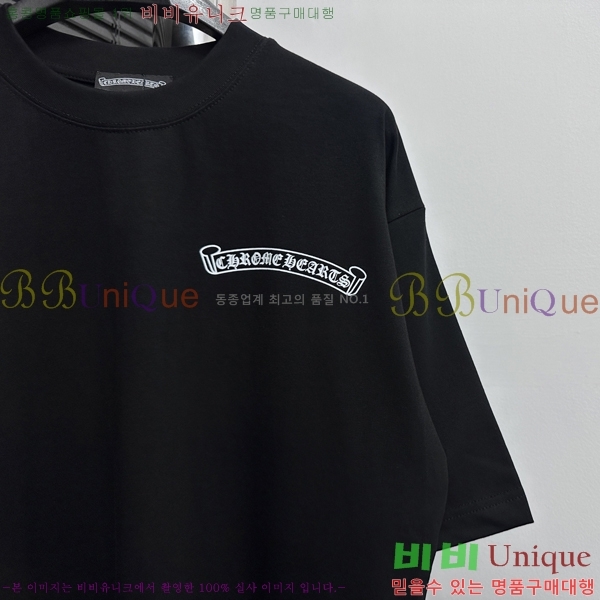 ũ  Ƽ C869032-2