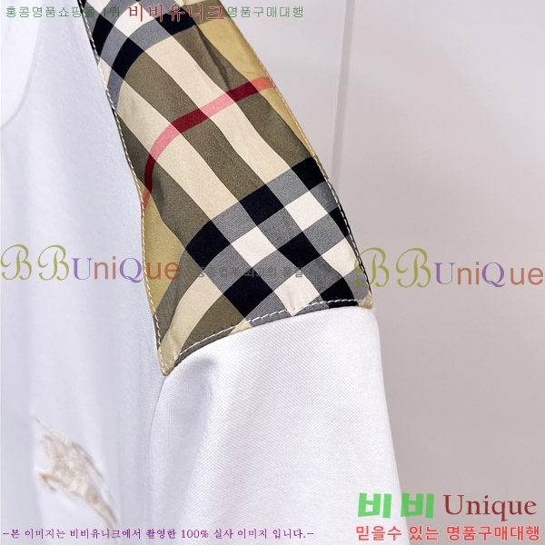    Ƽ BU256479-2