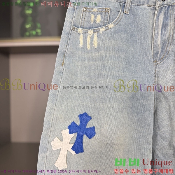   ݹ G28635050-2