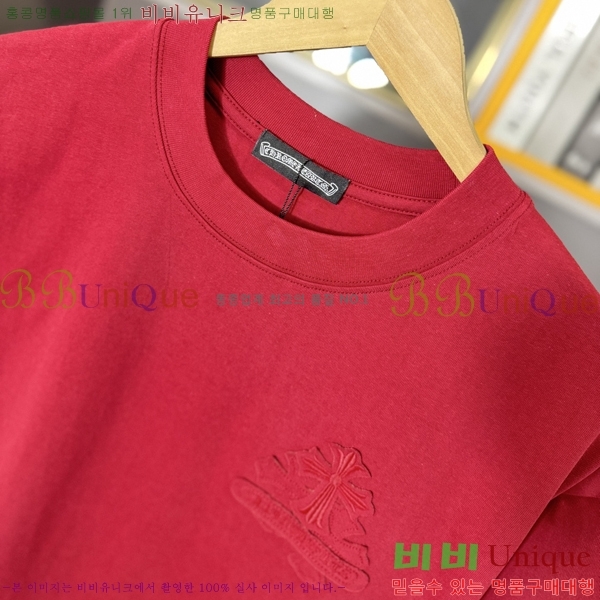  ũ  Ƽ C869041-3