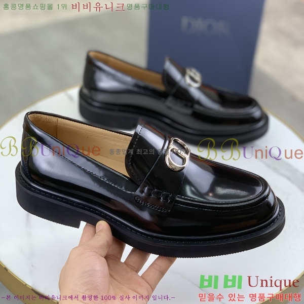   DR8060776-18