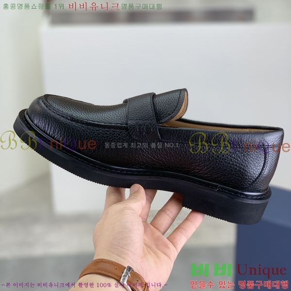    DR8060776-17
