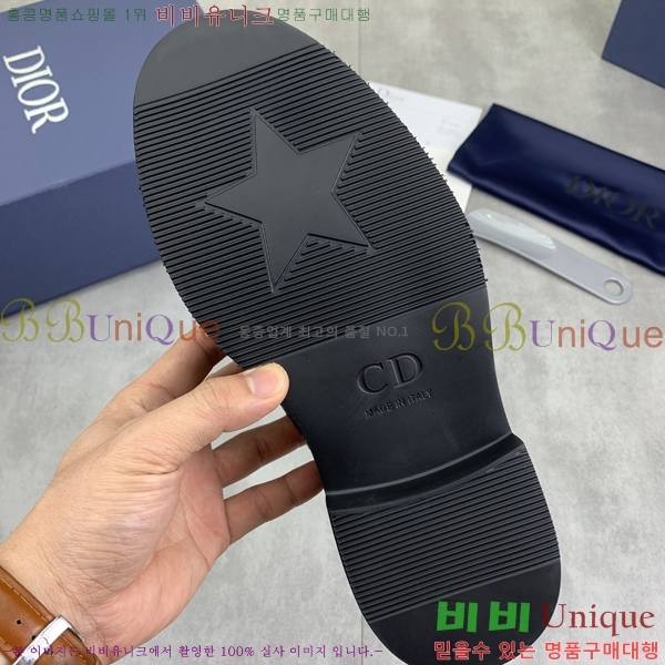    DR8060776-17