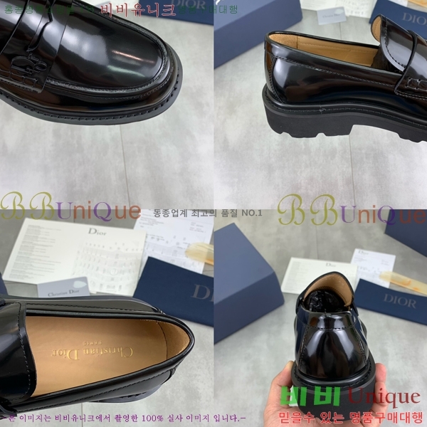    DR8060776-22