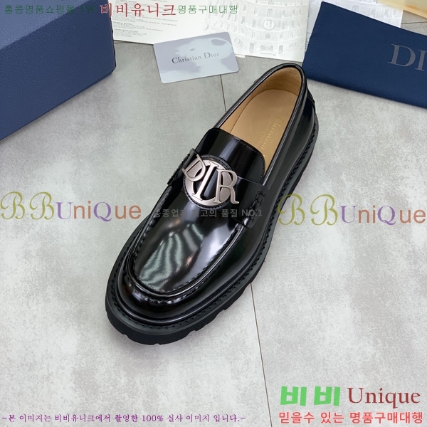   DR8060776-1