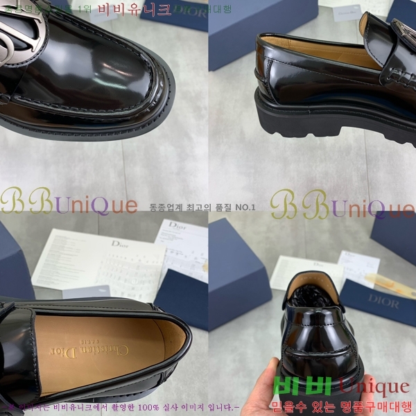    DR8060776-1