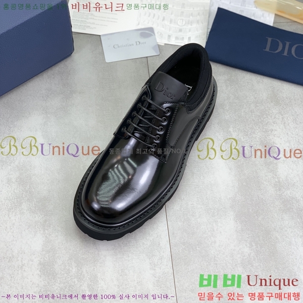    DR8060776-2