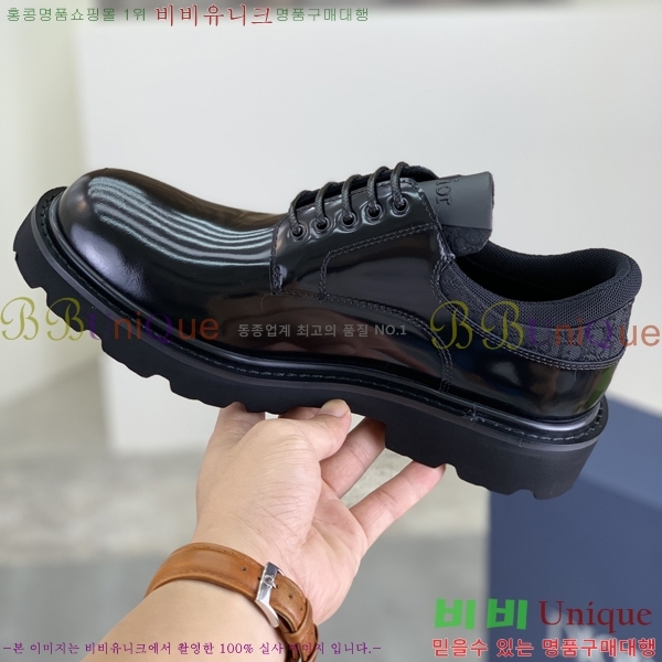    DR8060776-2
