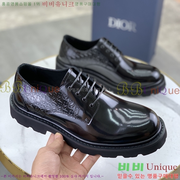    DR8060776-20
