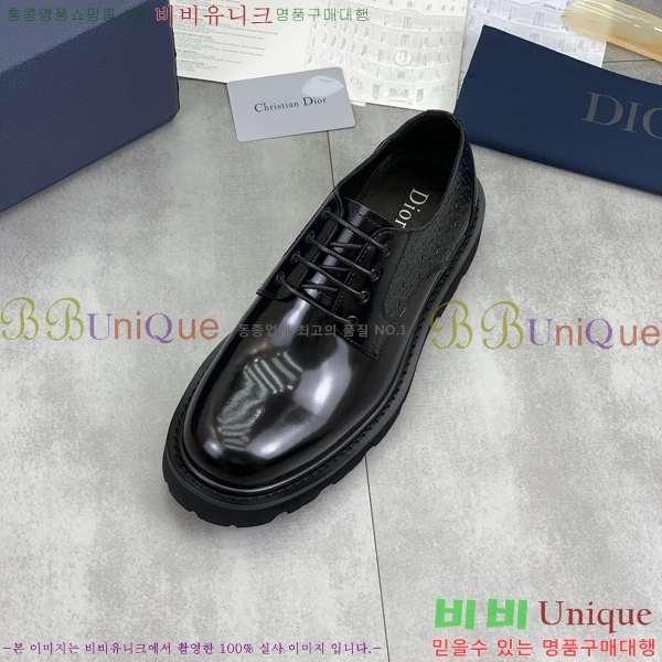    DR8060776-20