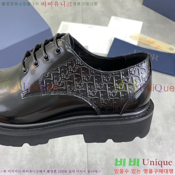    DR8060776-20