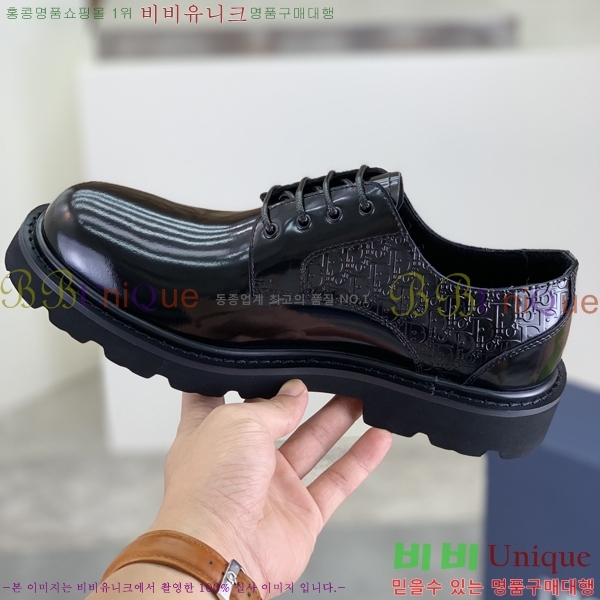    DR8060776-20