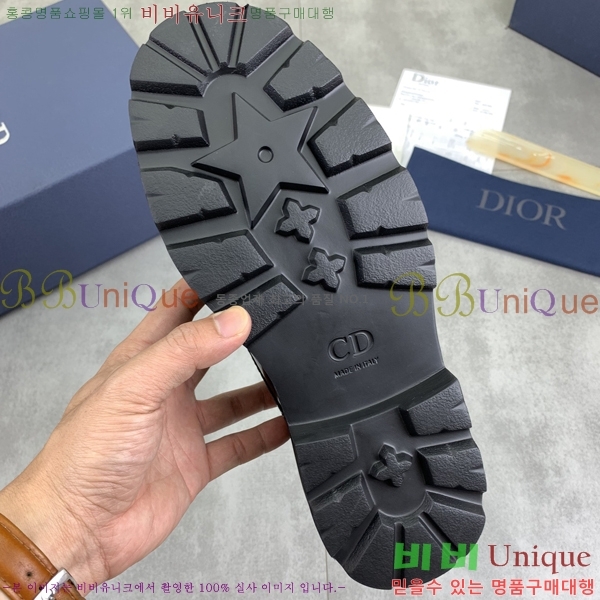    DR8060776-20