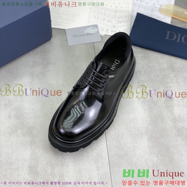    DR8060776-4