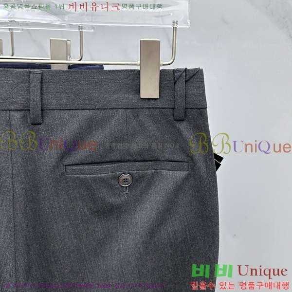  üذٳ   DG234880-2