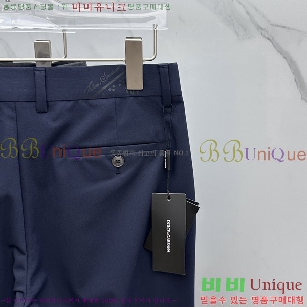  üذٳ   DG234880-3