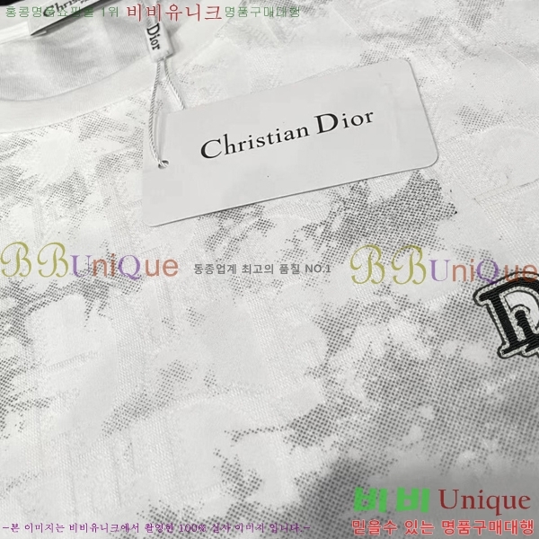    Ƽ D90780