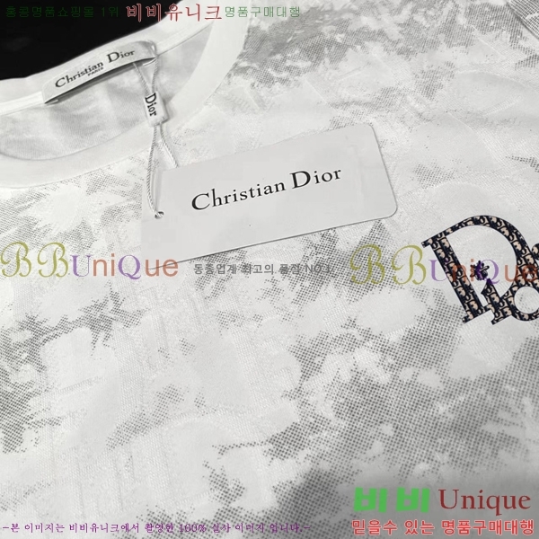    Ƽ D90779